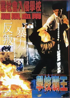 aa视频在线观看